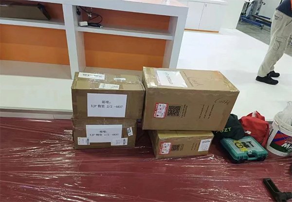 ATA Carnet Transportation for IDEM Singapore