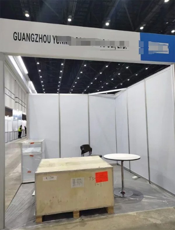ATA Carnet Transportation for CommunicAsia