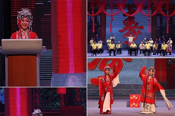 Teochew Opera Performance