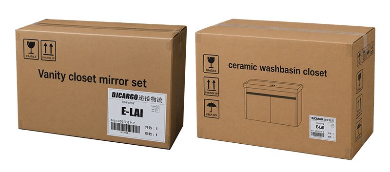 Corrugated Carton Packaging