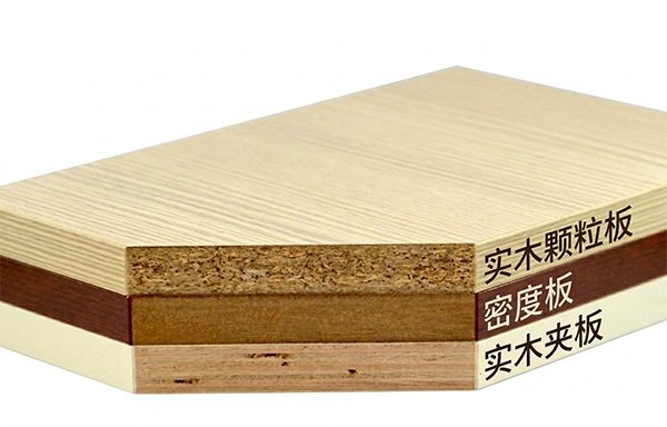 multiple layer board
